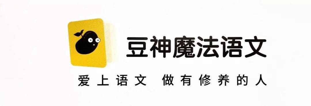 【黑板周刊】艺术升软件宕机影响考生报考；豌豆思维完成A轮1500万美元融资；粉笔教师配合教育部培训机构专项整改，推出教师培训课程