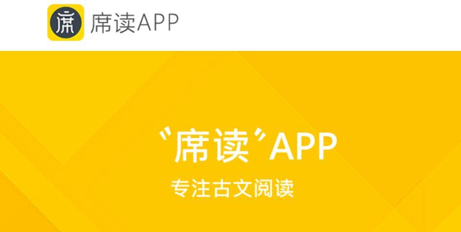 【黑板周刊】教育部印发通知禁止有害APP进入中小学校园；全美在线于拟A股IPO；微语言获5000万元Pre-B轮融资，新东方领投