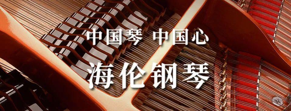 【黑板周刊】艺术升软件宕机影响考生报考；豌豆思维完成A轮1500万美元融资；粉笔教师配合教育部培训机构专项整改，推出教师培训课程