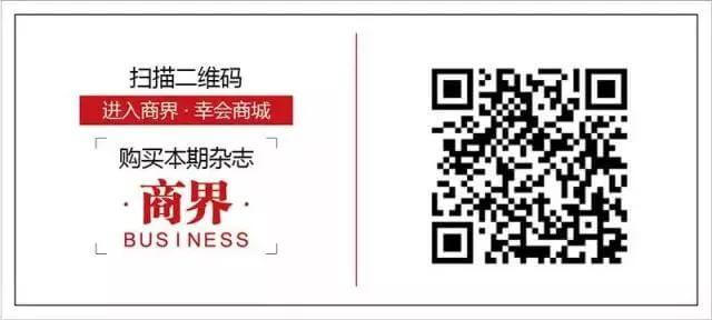 特稿 | 疯狂的在线少儿英语