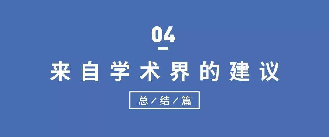 英语更好的人平均薪资更高？2019《当代国人英语学习调研报告》扎心发布！