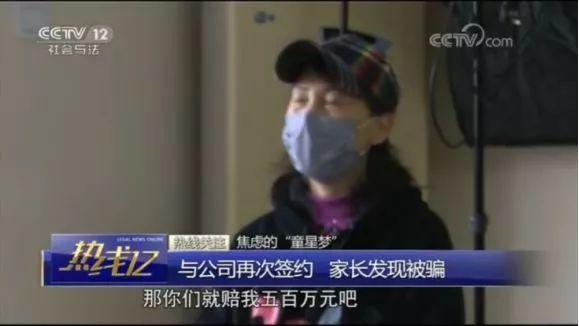 起底童星培训骗局:千亿级的“黑金”产业链,到底有多赚?-黑板洞察