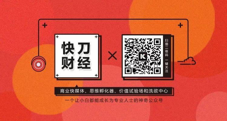 起底童星培训骗局:千亿级的“黑金”产业链,到底有多赚?-黑板洞察
