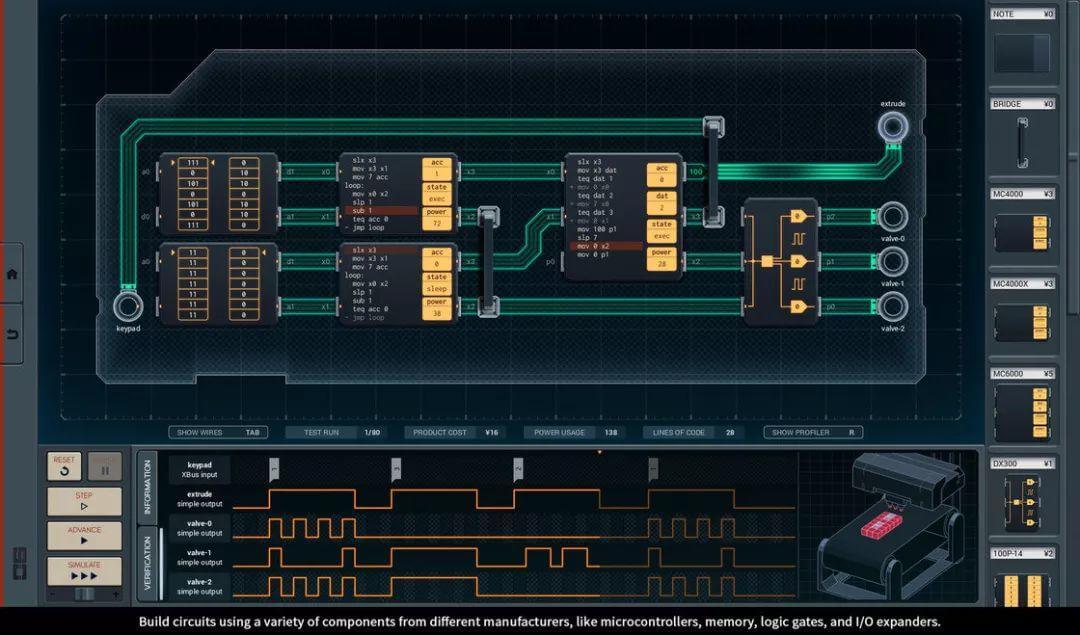 这家独树一帜的游戏公司，专做给硬核玩家准备的「教育游戏」：Zachtronics