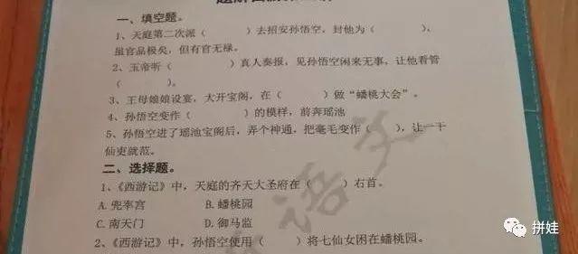 【观点】语文的拔苗助长比全民奥数问题更大