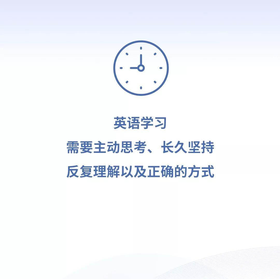 英语更好的人平均薪资更高？2019《当代国人英语学习调研报告》扎心发布！