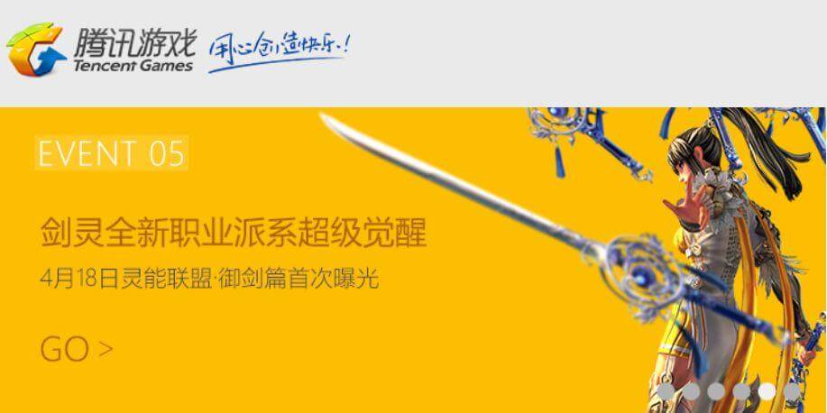 【黑板周刊】2019高考报名人数过千万，创近十年来数据新高； 跟谁学将赴美上市；阿卡索完成近亿元C2轮融资