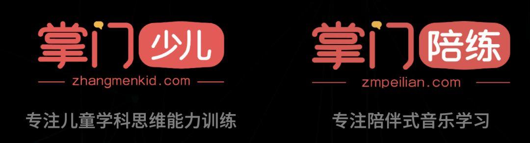 技术的冲击之下,我们的教育模式将会发生怎样的变化?-黑板洞察