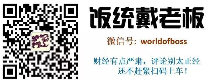 公平的错觉:韩国教育辛酸史-黑板洞察