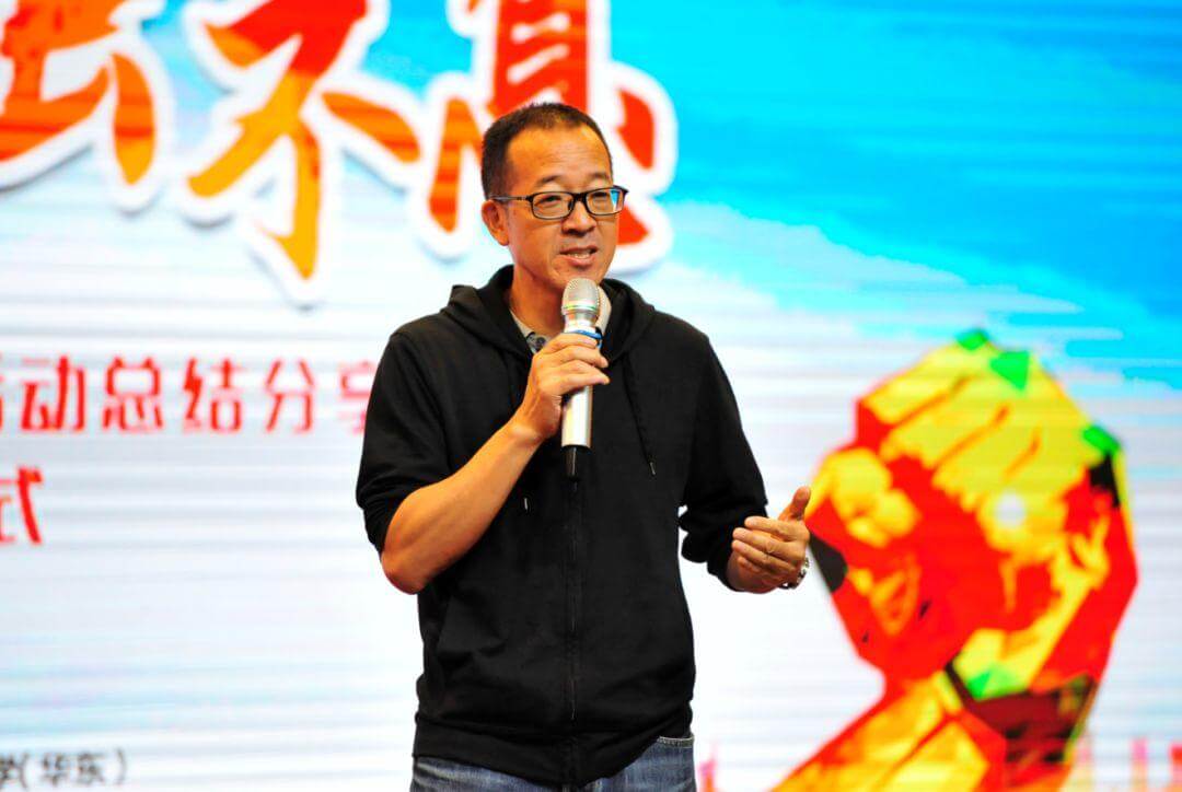 俞敏洪:创造自己生命的彩虹-黑板洞察