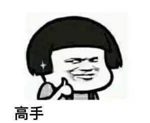 教育界“李佳琦”年薪百万,直播卖课套路让人眼红! 教育界“李佳琦”年薪百万,直播卖课套路让人眼红!-黑板洞察