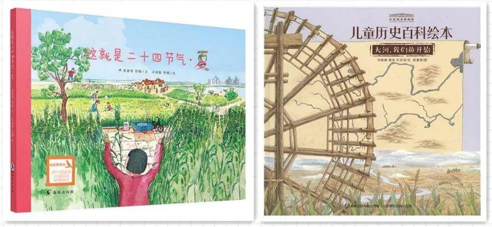 一年零售额58亿元,国内儿童绘本市场值得你关注 一年零售额58亿元,国内儿童绘本市场值得你关注-黑板洞察