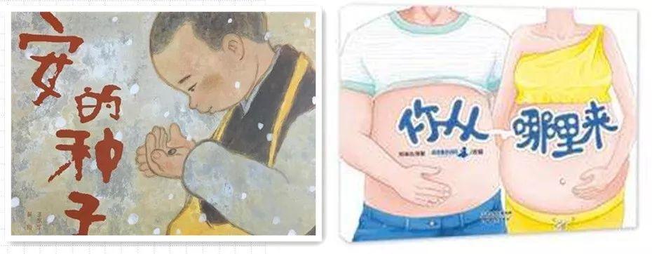 一年零售额58亿元,国内儿童绘本市场值得你关注 一年零售额58亿元,国内儿童绘本市场值得你关注-黑板洞察