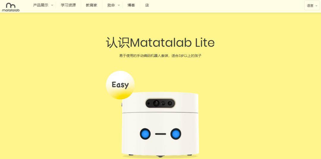 【黑板周刊】教育部回应冬令营招生掐尖:冬令营不得挂钩招生;网龙教育子公司获1.5亿美元战略投资;平安集团与迈格森联手打造智慧教育-黑板洞察