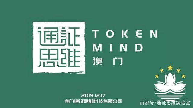 【黑板周刊】山东省公布2020年“新高考”方案;美国教育科技公司「Edcast」完成D轮融资;“作业帮一课”改名“作业帮直播课”-黑板洞察