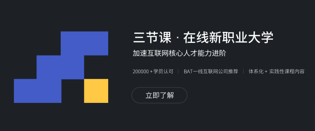 盘点 2019 年最值得关注的 10 家教育公司