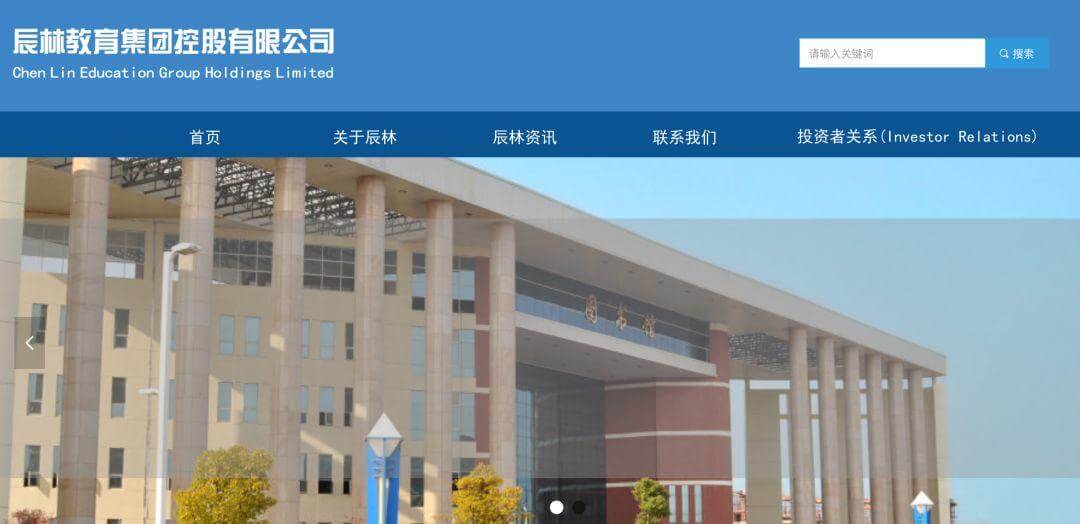 【黑板周刊】山东省公布2020年“新高考”方案;美国教育科技公司「Edcast」完成D轮融资;“作业帮一课”改名“作业帮直播课”-黑板洞察