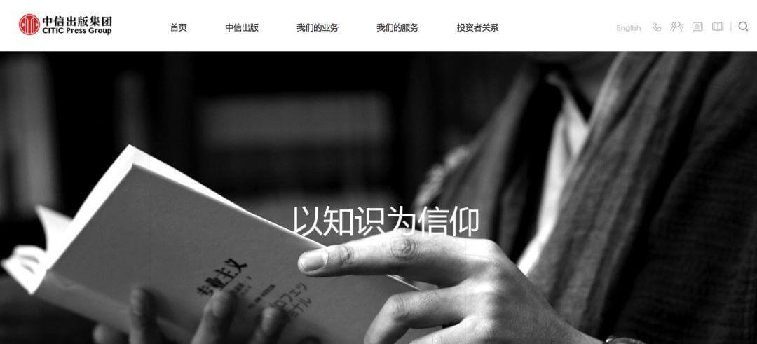 【黑板周刊】山东省公布2020年“新高考”方案;美国教育科技公司「Edcast」完成D轮融资;“作业帮一课”改名“作业帮直播课”-黑板洞察