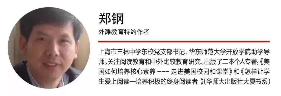 教育趋势大盘点：传统学习面临前所未有挑战，下一个十年我们何去何从？
