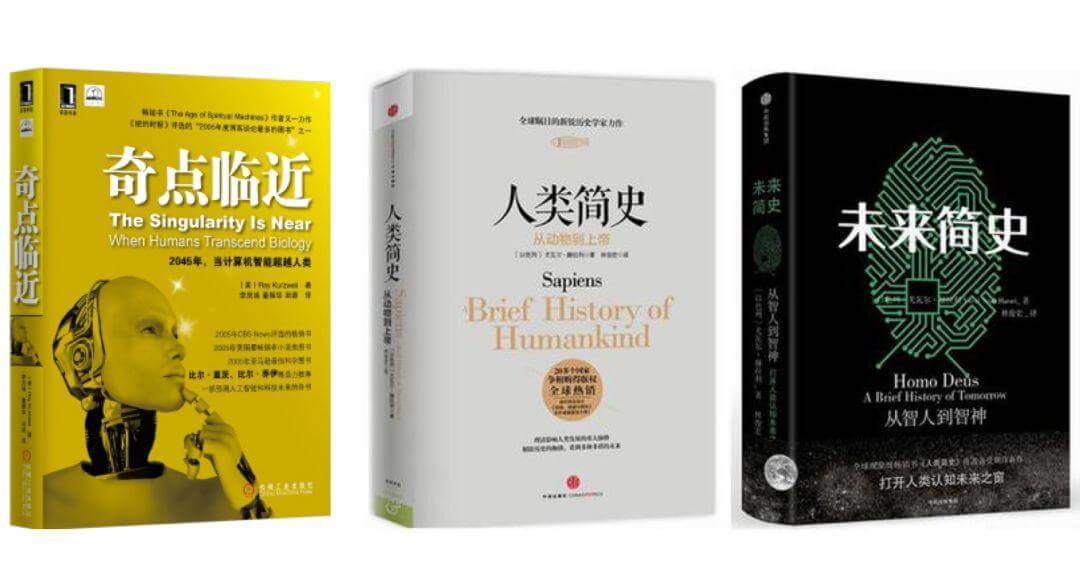 教育趋势大盘点：传统学习面临前所未有挑战，下一个十年我们何去何从？