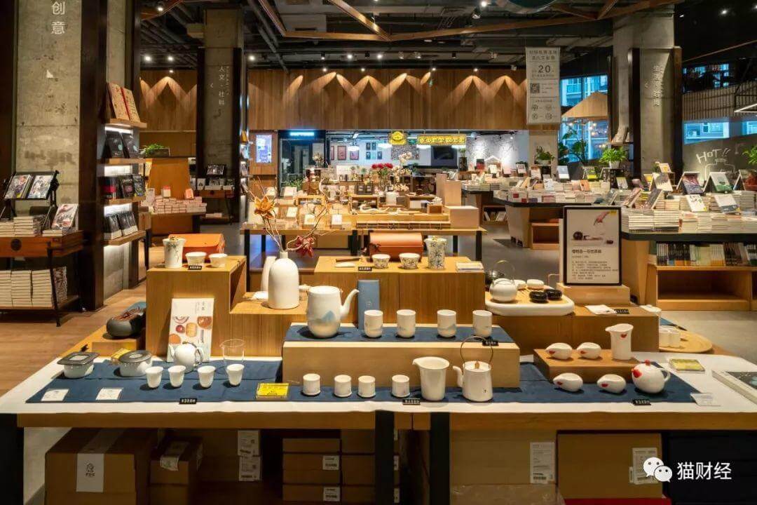 书店变了,你有多久没去了?-黑板洞察
