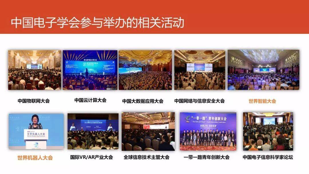 2019-2020，少儿编程将从粗犷发展到标准运营，从野蛮生长到精耕细作