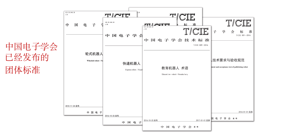 2019-2020，少儿编程将从粗犷发展到标准运营，从野蛮生长到精耕细作
