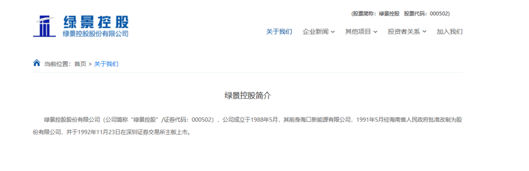 【黑板周刊】正保远程教育2020财年Q1营收5140万美元；秦汉胡同获1.5亿元B轮投资；立思辰孵化阅神AI平台