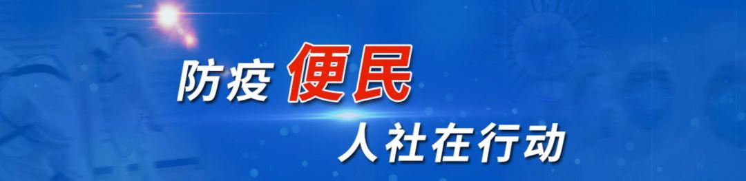 【黑板周刊】教育部：扩大今年研究生招生和专升本规模；“凯叔讲故事”获6600万美元C+轮融资；教育部启动应届毕业生网络招聘活动