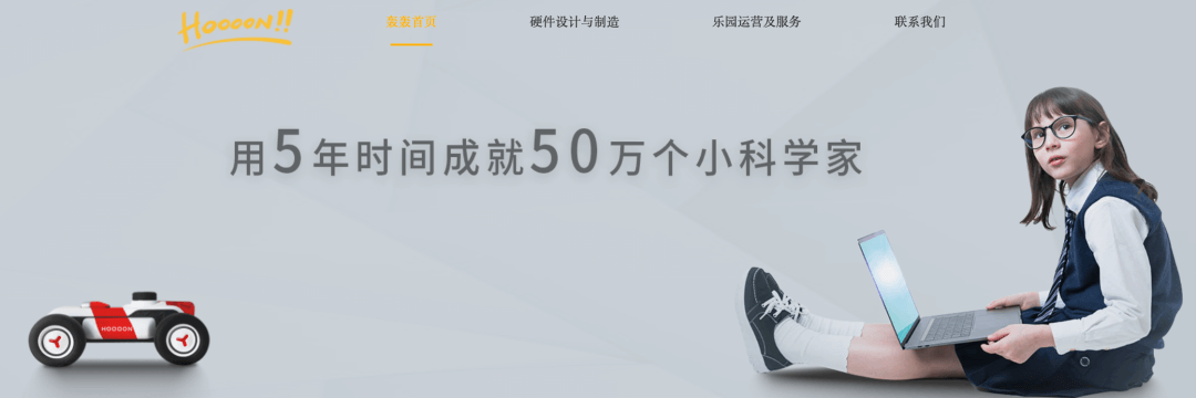 【黑板周刊】全国自考延期至8月举行；贝尔科教获1.2亿人民币融资；58同城宣布成立58同城大学