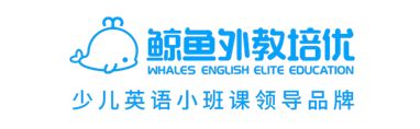 【黑板周刊】全国自考延期至8月举行；贝尔科教获1.2亿人民币融资；58同城宣布成立58同城大学