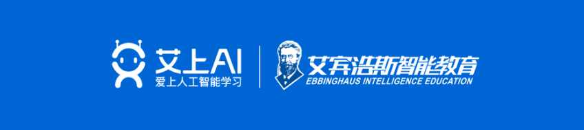 【黑板周刊】教育部发布2019年全国教育事业发展统计公报；艺习微课获数百万级种子轮融资；钉钉正式推出“家校共育2.0”