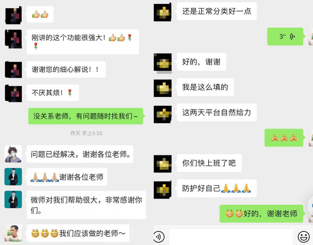 暑假招生仅剩57天，放弃网课的校长，你后悔了吗？