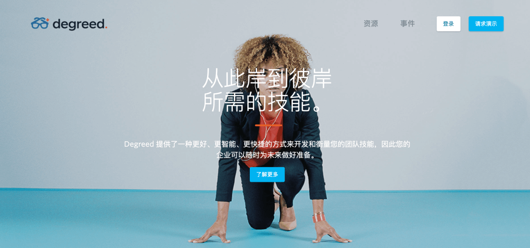 【黑板周刊】卫健委发布2020年高考防疫关键措施；儿童早教A索国际教育完成千万级A轮融资；淘宝发布“一亿新生计划”，进军教育领域