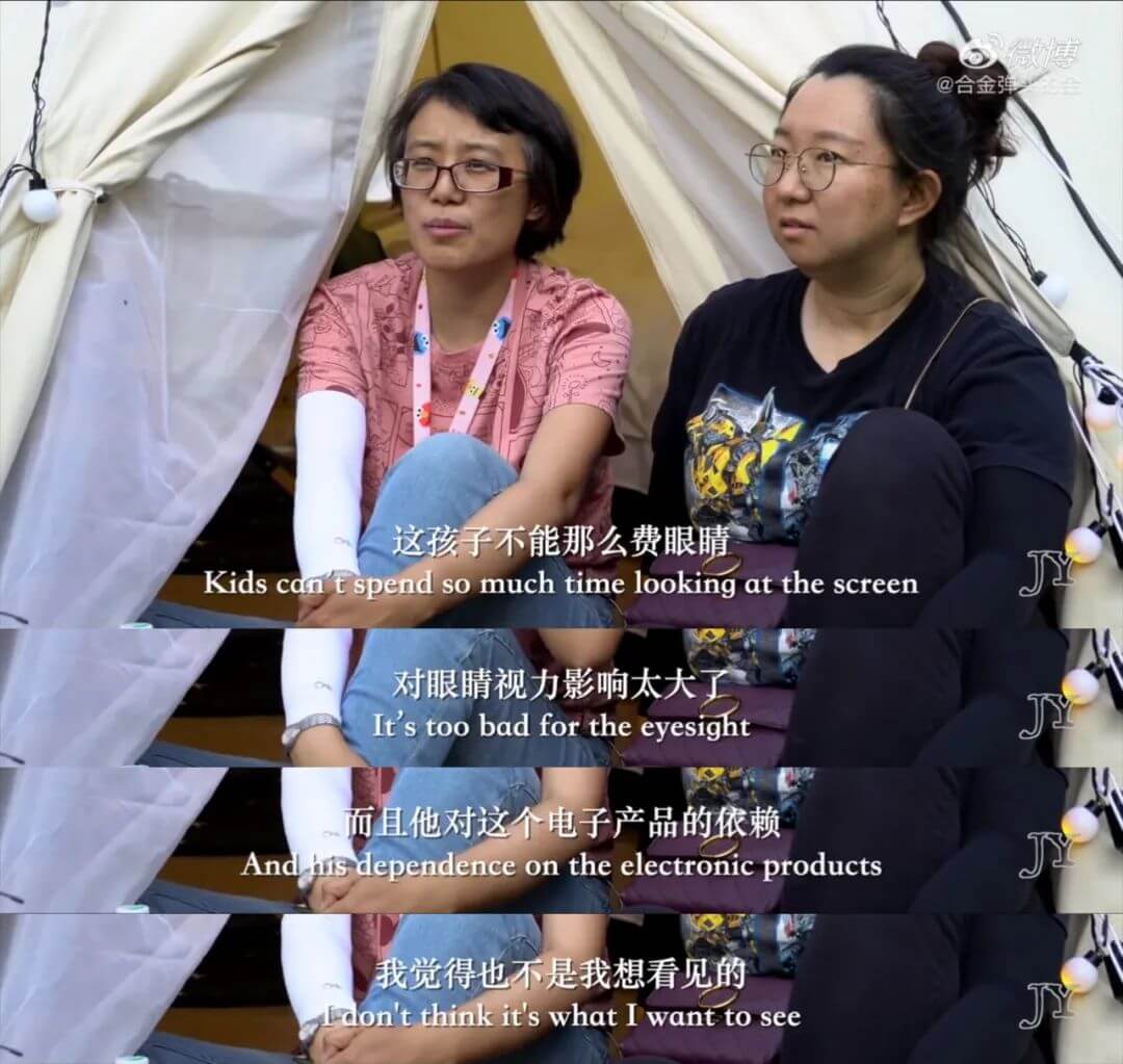 疫情中线下教培机构的苦，有人将它浓缩成了一部12分55秒的短片