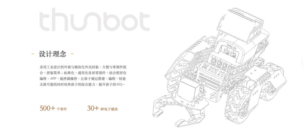 【黑板周刊】教育部等四部门：调整完善国家助学贷款政策；印度Vedantu获1亿美元D轮融资；钉钉上线暑期安全教育功能