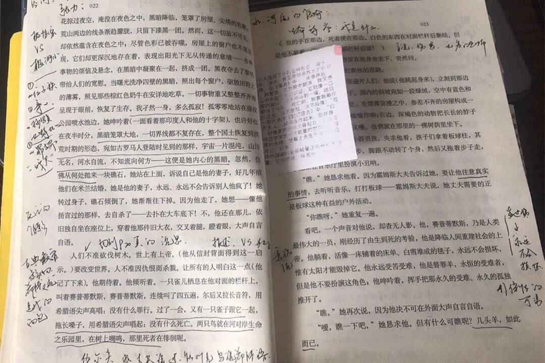 一门网课，我看到了大学生背后的残酷真相丨谷雨