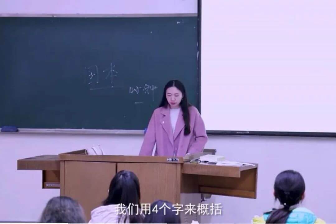 一门网课，我看到了大学生背后的残酷真相丨谷雨