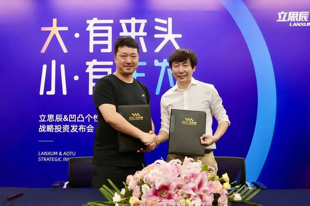 【黑板周刊】教育部等六部门:稳定有序完成2020年高职扩招专项工作;美术宝获4000万美元C+轮融资;新东方成立大学事业部-黑板洞察