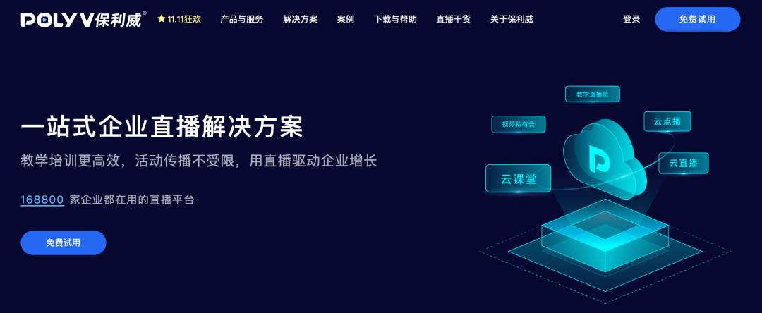 【黑板周刊】国务院：取消应届高校毕业生报到证；编程猫获13亿元D轮融资；阅文宣布成立起点大学