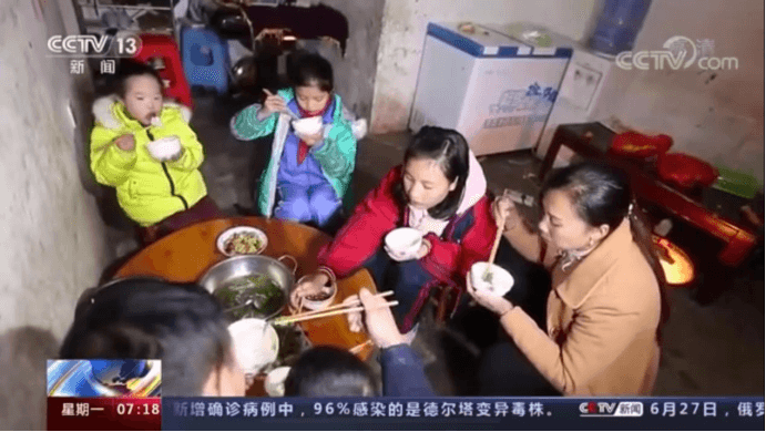 央视记录:当大山里的留守儿童走出来 央视记录:当大山里的留守儿童走出来-黑板洞察