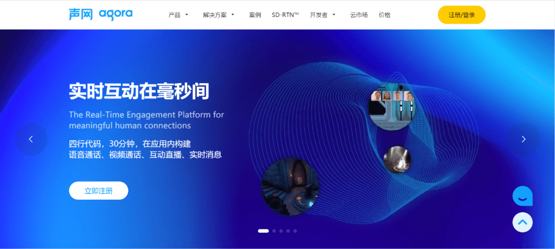 【黑板周刊】教育部：高度重视德尔塔变异毒株，三种情况不能返校；阅读鸭完成数百万人民币天使轮融资；高思教育发布ASQT产品体系-黑板洞察官网