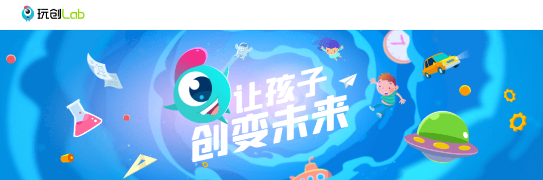 【黑板周刊】教育部：严格执行普通高等学校非学历教育对照检查整改工作；天天学农完成C轮融资；华为云与达内教育达成战略合作-黑板洞察官网