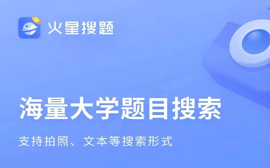 【黑板周刊】教育部：严格执行普通高等学校非学历教育对照检查整改工作；天天学农完成C轮融资；华为云与达内教育达成战略合作-黑板洞察