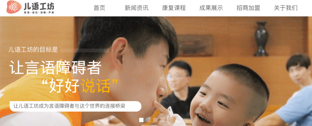 【黑板周刊】教育部：严格执行普通高等学校非学历教育对照检查整改工作；天天学农完成C轮融资；华为云与达内教育达成战略合作-黑板洞察官网