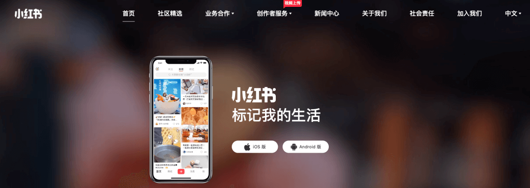 【黑板周刊】教育部：严格执行普通高等学校非学历教育对照检查整改工作；天天学农完成C轮融资；华为云与达内教育达成战略合作-黑板洞察官网