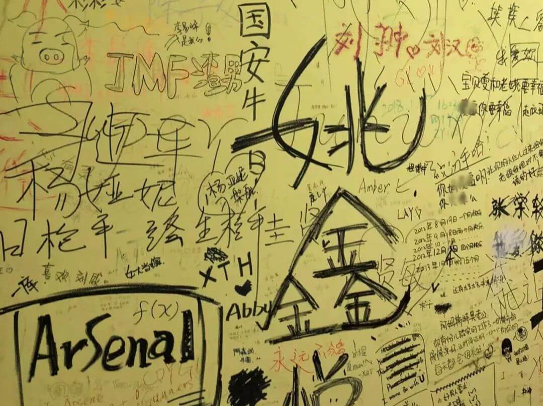 当代大学生如何自主“相亲”？-黑板洞察官网