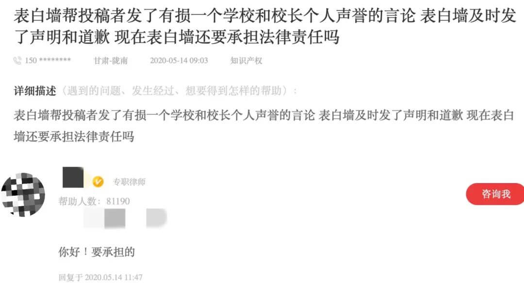 当代大学生如何自主“相亲”？-黑板洞察官网