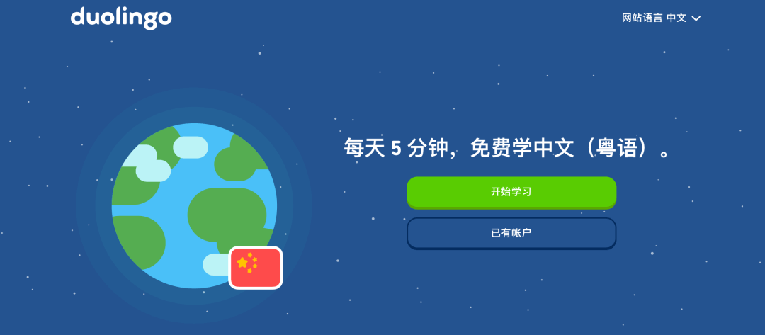 【黑板周刊】财政部、教育部修订《中小学校财务制度》；卡罗德钢琴完成数千万元融资；网易有道发布有道词典笔X5、有道AI学习机-黑板洞察