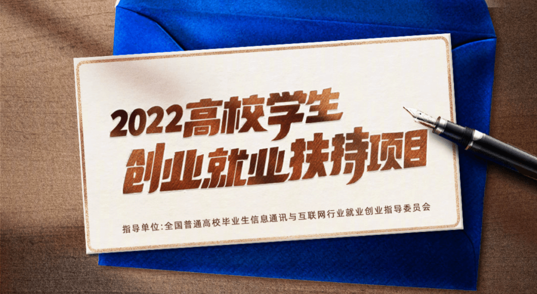 【黑板周刊】财政部、教育部修订《中小学校财务制度》；卡罗德钢琴完成数千万元融资；网易有道发布有道词典笔X5、有道AI学习机-黑板洞察